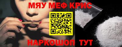 гидра Бузулук