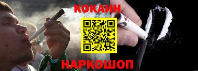 гидра Бузулук