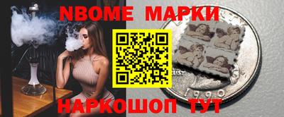 гидра Бузулук