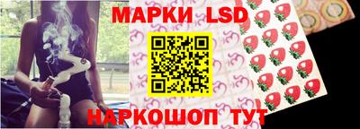 стафф Бугуруслан