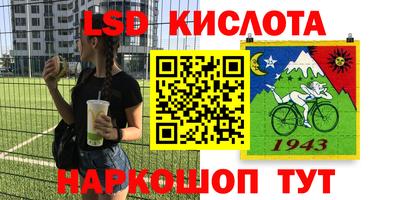 прущая мука Будённовск