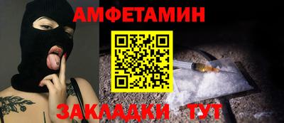 прущая мука Будённовск