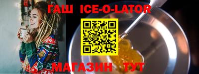 стафф Бугуруслан
