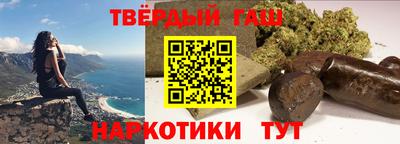 прущая мука Будённовск